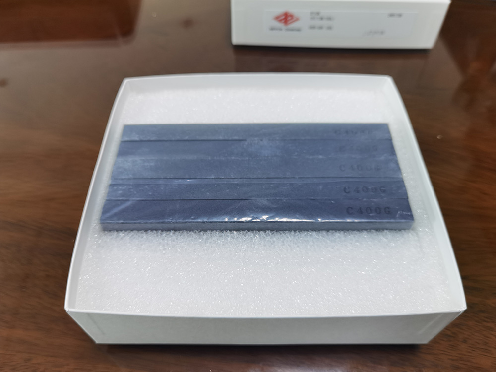 日本砂条